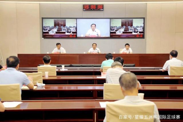 热点资讯资讯图片